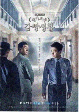 秋霞电影网热播电视剧长夜未央