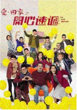 秋霞电影网都市剧城中之城