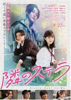 秋霞电影网文艺片南方来信